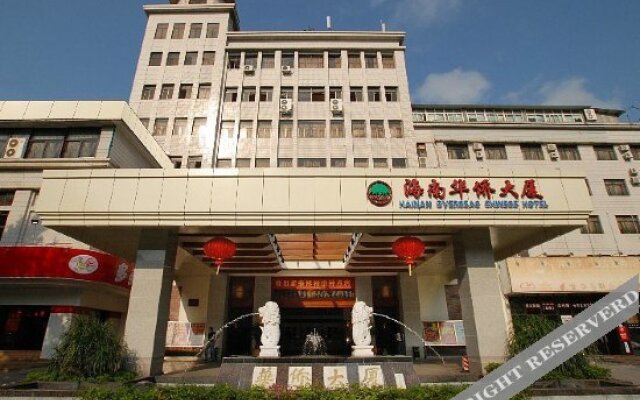 Overseas Chinese Hotel Haikou