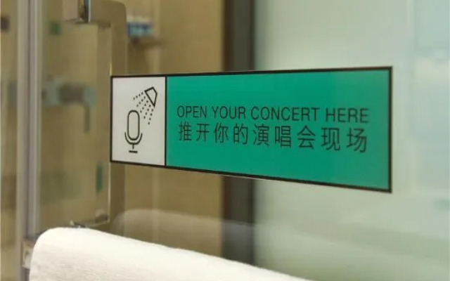Xana Lite Hotel (Beijing Fengbo Subway Station)