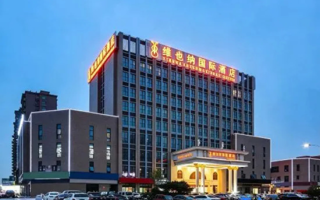 Vienna International Hotel (Taixing Huangqiao Jiayuan Plaza) – Exterior – Taizhou