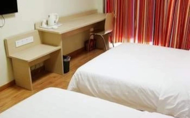 7Days Inn Qingdao Huangdao District Lianghe Road Haishui Baths