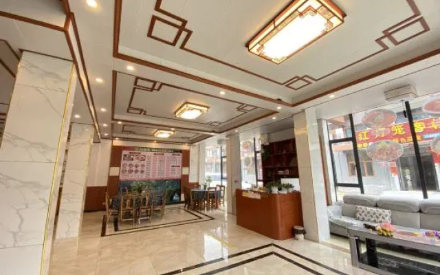 Xiaoqikong Qingxin Homestay