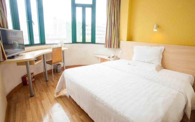 7 Days Inn Changsha Lu Shan Second Branch