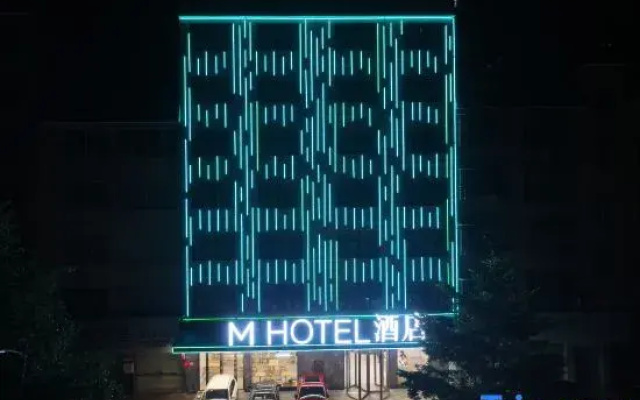 M Hotel (Bai Sheng Shopping Center)