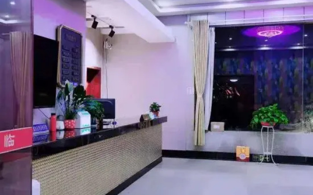 Jingshan Wuyehong Hotel