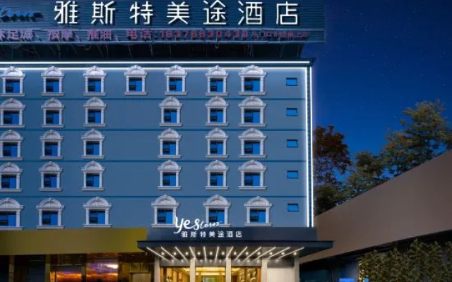 Yaste Meitu Hotel (Guangxi University for Nationalities Xixiangtang Bus Terminal Subway Station) – Exterior – Nanning