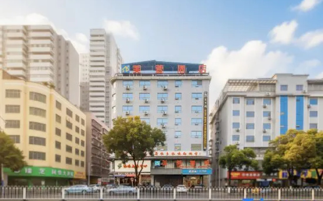 Mei Xuan Avile Hotel (branch of New Hospital of Traditional Chinese Medicine) – Outside – Huaihua