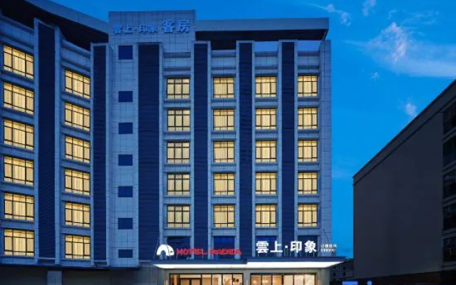 Y S. Y X – Exterior – Qingyuan