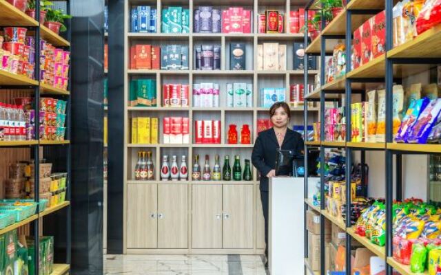 H Hotel (Hejin Xingeng Street)