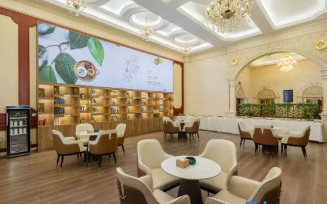 Vienna International Hotel Yuncheng Yanhu