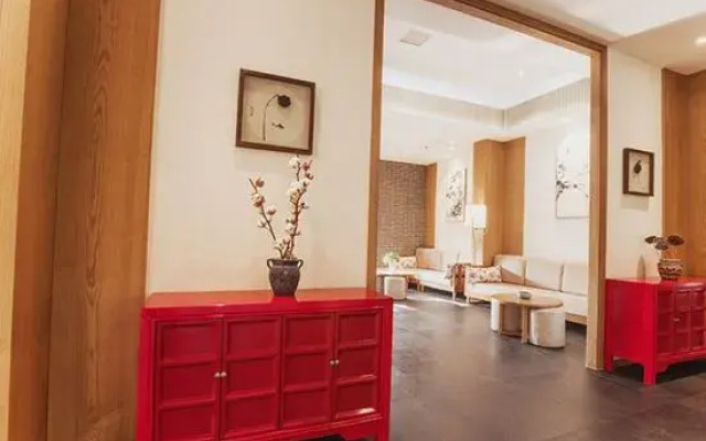 Wanshu Meijing Hotel