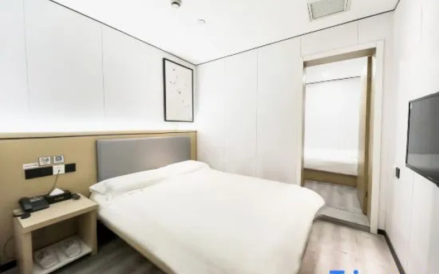 Changee Hotel (Shanghai Zhangjiang Guanglan Road Subway Station)