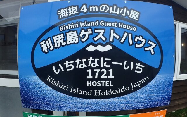 Rishiri Island Guesthouse 1721 - Hostel