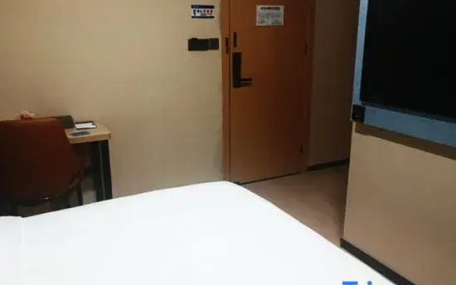 Weiting Hotel (Taicang Liuhe Branch)
