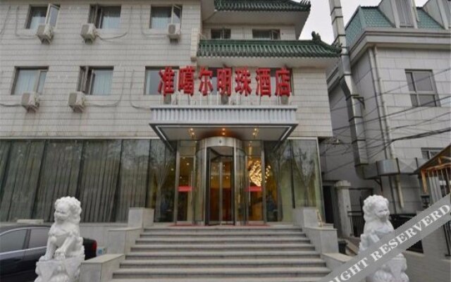 Zhun Ga Er Pearl Hotel