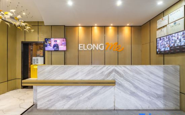 Yixuan Hotel (People's Square, Xiaoshan, Hangzhou)