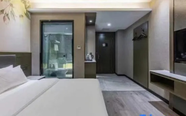 Starway Hotel (Ji'an People's Square)