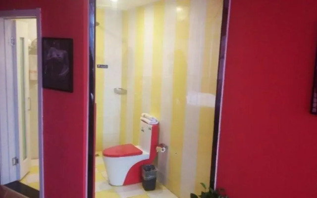 Ai'shang Boutique Hotel