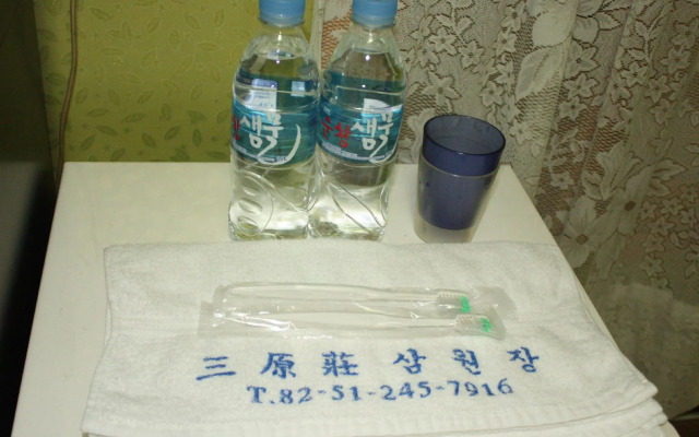 Samwonjang Motel