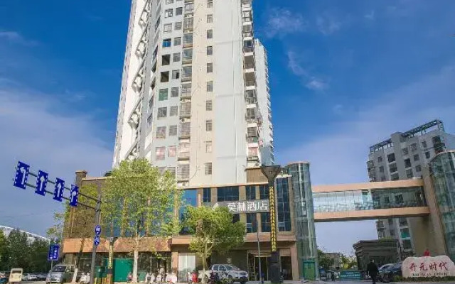 Morning Hotel (Poyang Tiyuzhongxin)