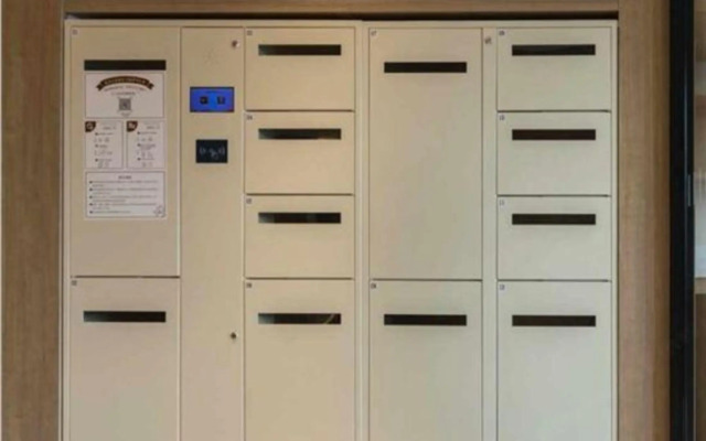 HanTing Premium Hotel (Suzhou Shengze Oriental Textile City)