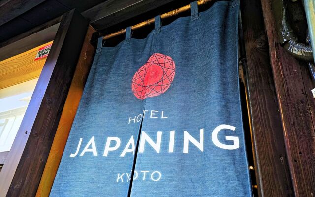 JAPANING Hotel Kikoan