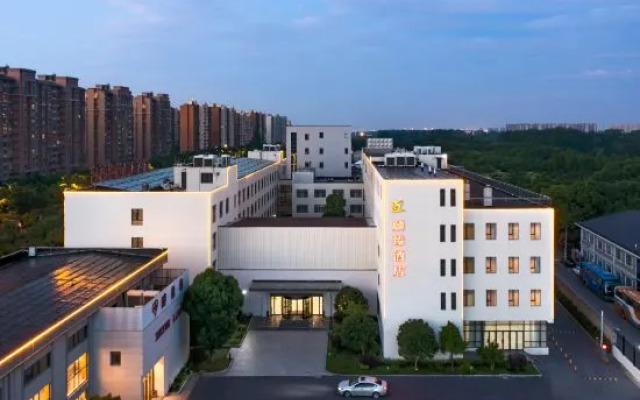 Linzhen Hotel (Shanghai Pudong Airport)