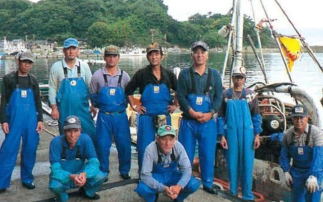 Kaigarabushi no Sato Ryofuan