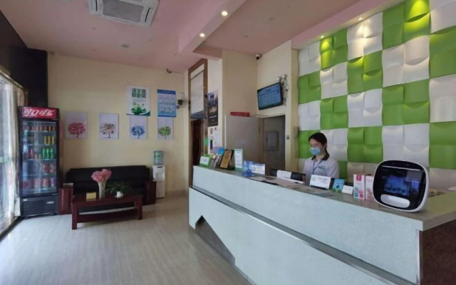 Heng 8 Chain Hotel Shengzhou Sihai Road – Lobby – Shaoxing