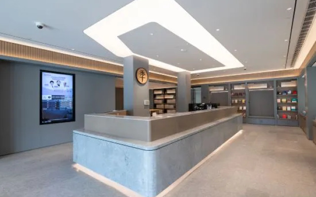 JI HOTEL Shanghai YangPu Gymnasium