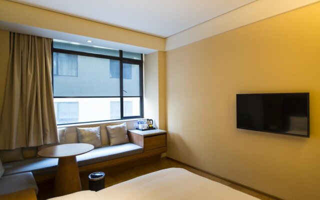 JI hotel Chongqing Jiefangbei Walking Street Branch