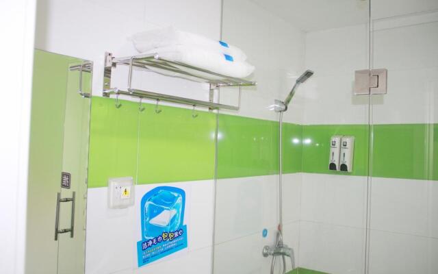 7 Days Inn Wujiang Shengze City Square