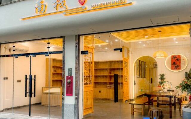 Dongshan Island · Nanzhan Homestay (Nanmen Bay Branch)