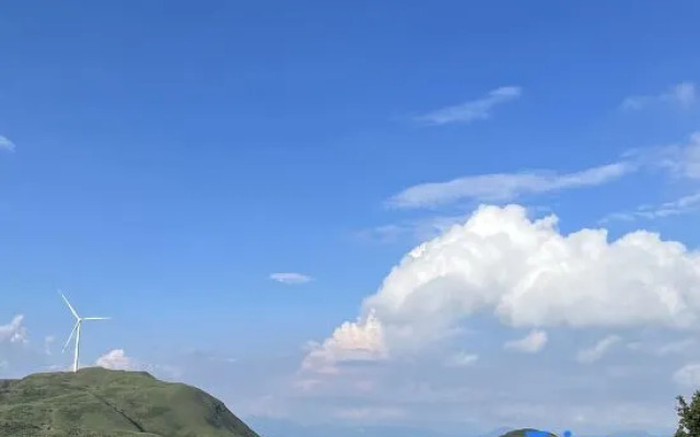 Guizhou Wonderland Resort by Barceló