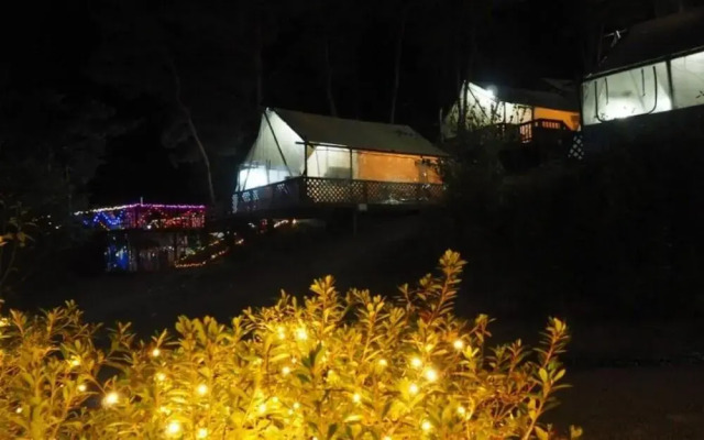 Chengyang Goun Healing Glamping