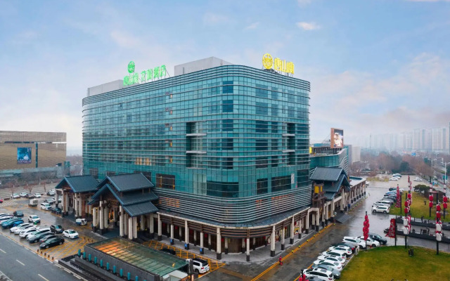 Yan Wenlv Hotel