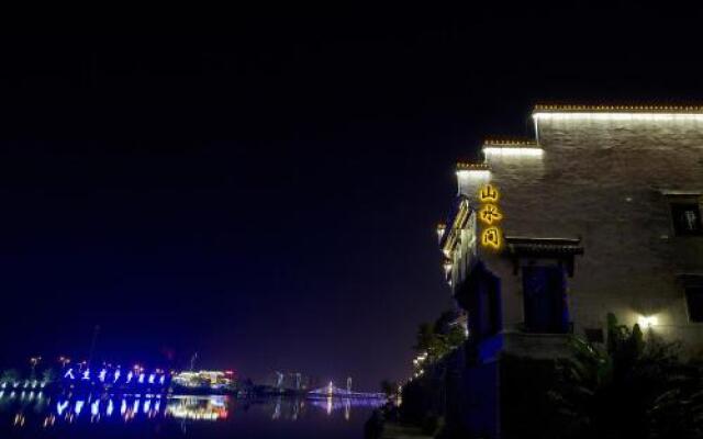Huangshan Shanshuijian Wei Boutique Hotel
