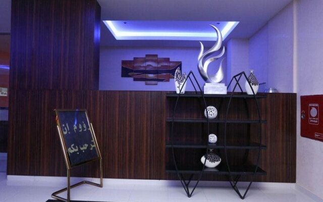 Raoum Inn Serviced Apartments-Hafr Al Batin