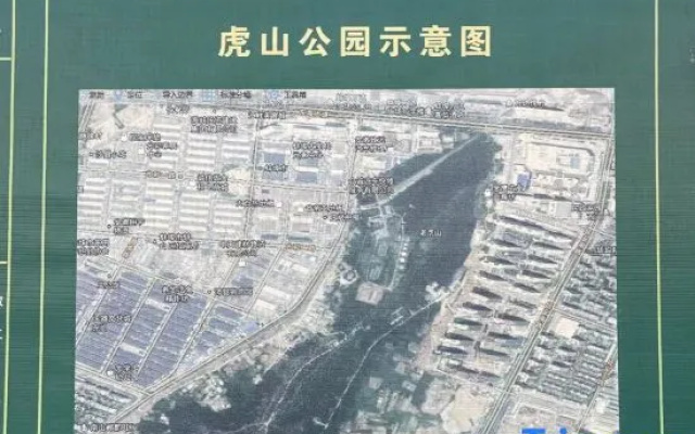 Jiansu Fanshe Intelligent Hotel (Yuan Yintai City Wanda Plaza) – Outside – Bengbu