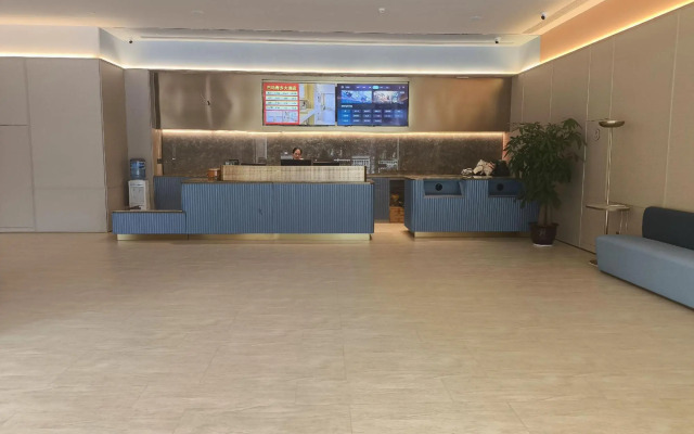 Bama Shouxiang International Hotel