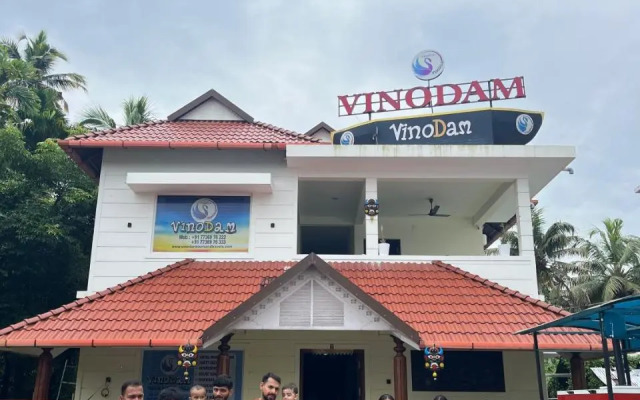 Sreevalsam Inn