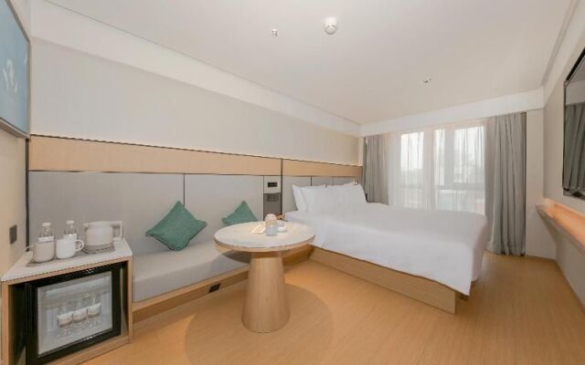 Ji Hotel Beijing Fengtai South Road Metro Station