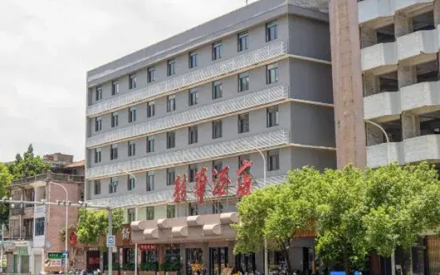 Xinhua Hotel