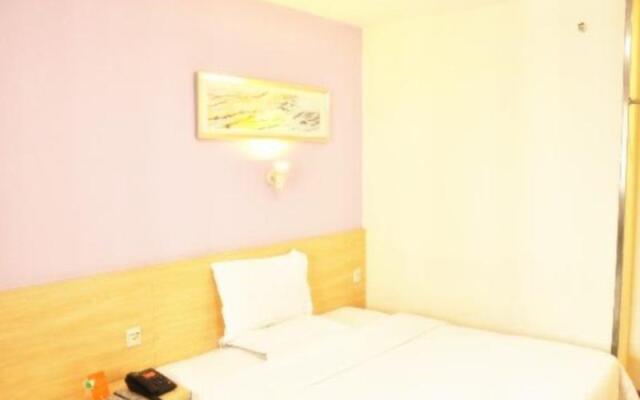 7days Inn Chengdu Zhengfu Street Wenshufang