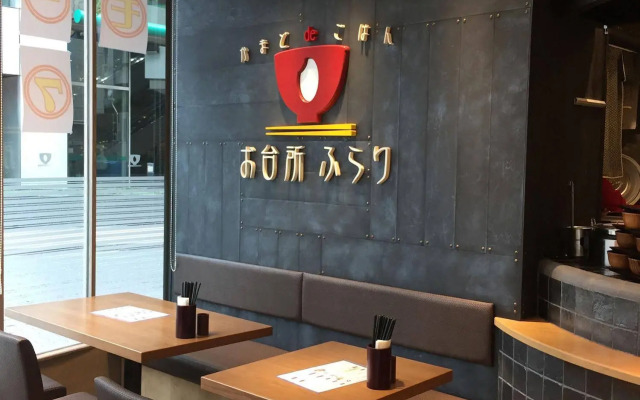Hotel S-plus Nagoya Sakae