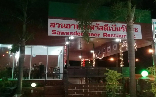 Sawatdee Resort