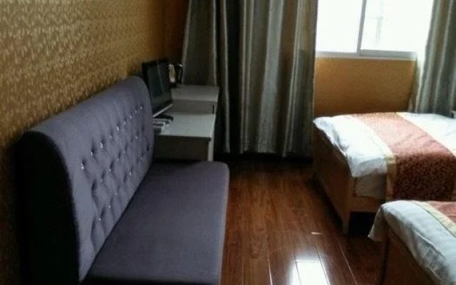 Hanzhong Yijia Inn