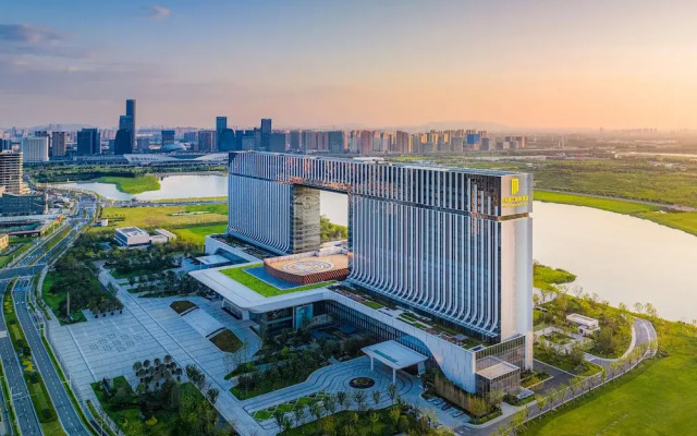 Suzhou International Conference Hotel