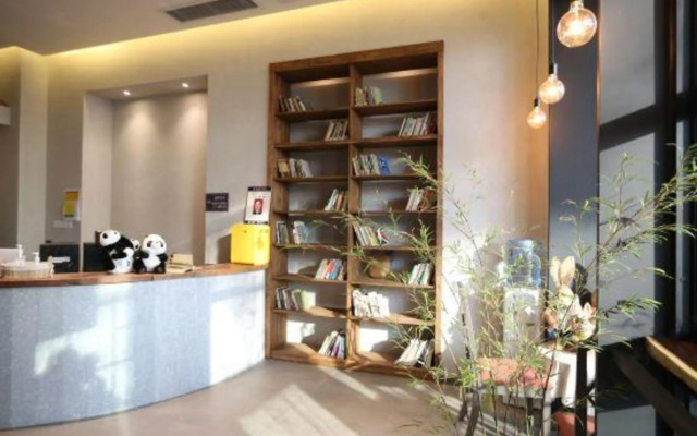 Nandu Hotel (Chengdu Renmin South Road Us Consulate)
