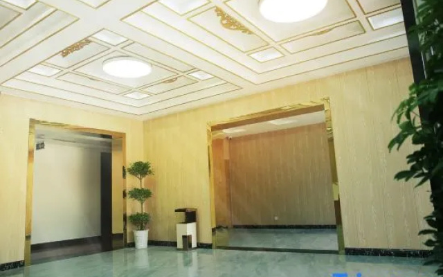 Tianzhushan Longrun Holiday Hotel