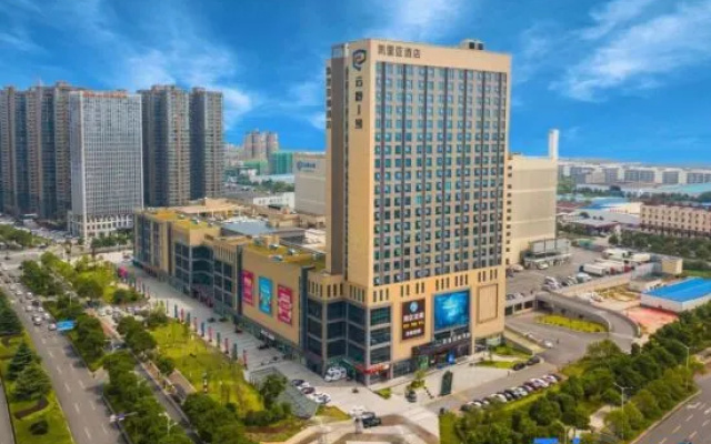 Kailiade Hotel (BYD Industrial Park, Yuntang Campus of Changsha Institute of Technology) – Outside – Changsha